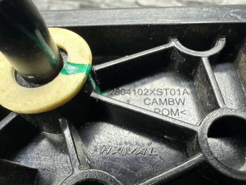 Кронштейн заднего бампера, 1000 рублей, Москва