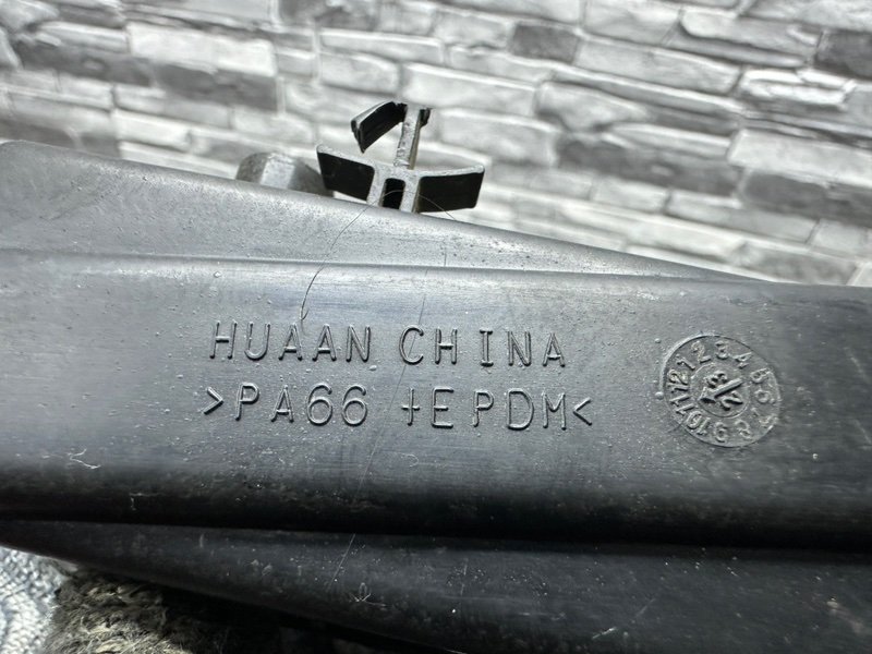 Абсорбер (фильтр угольный), 3000 рублей, Москва