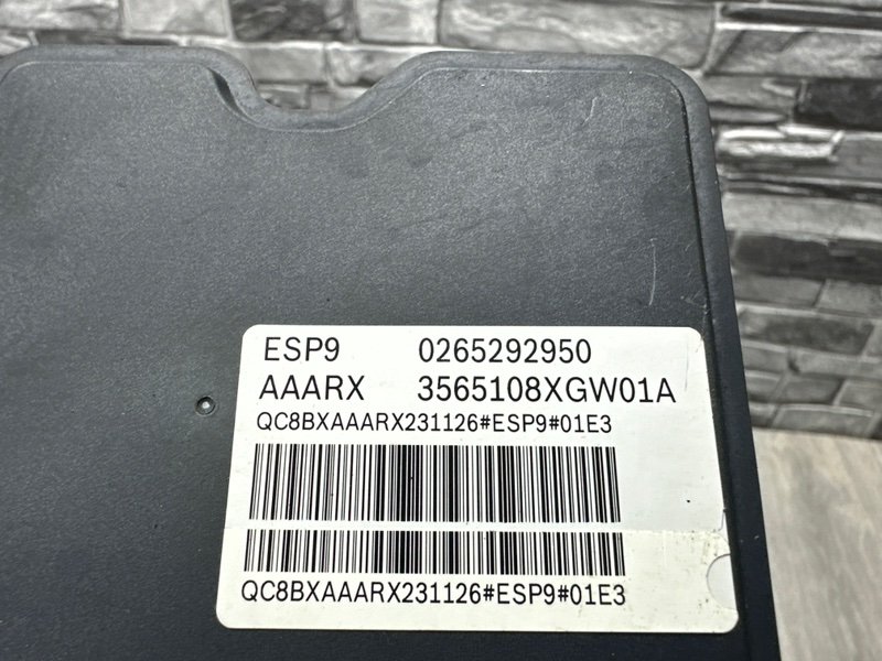 Блок ABS, 18000 рублей, Москва