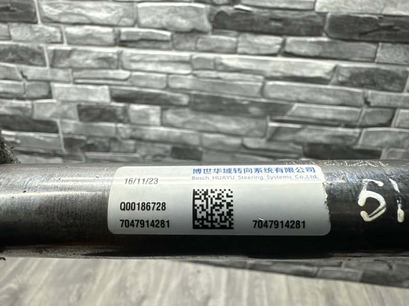 Рулевой карданчик, 5000 рублей, Москва