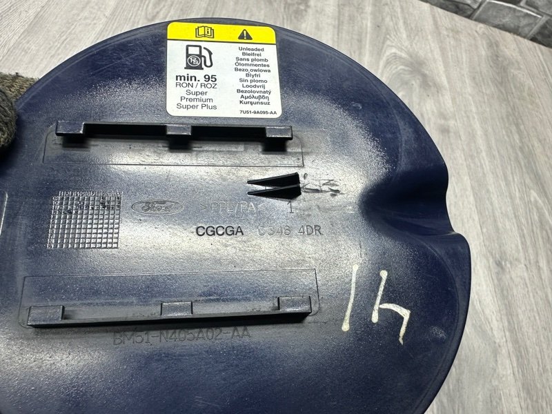 Лючок топливного бака, 1000 рублей, Москва