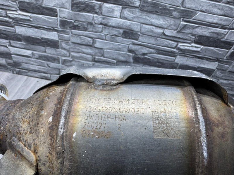 Катализатор, 20000 рублей, Москва