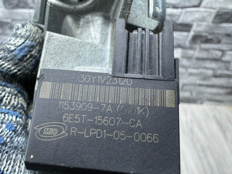 Замок зажигания, 2000 рублей, Москва