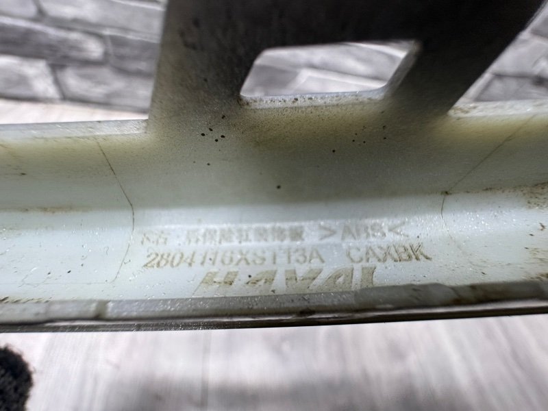 Накладка заднего бампера, 500 рублей, Москва