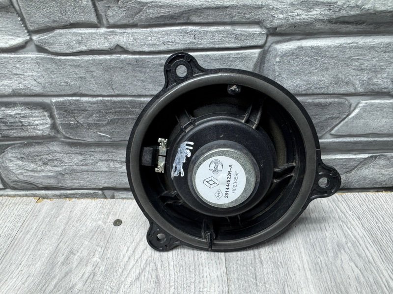 Динамик, 1000 рублей, Москва