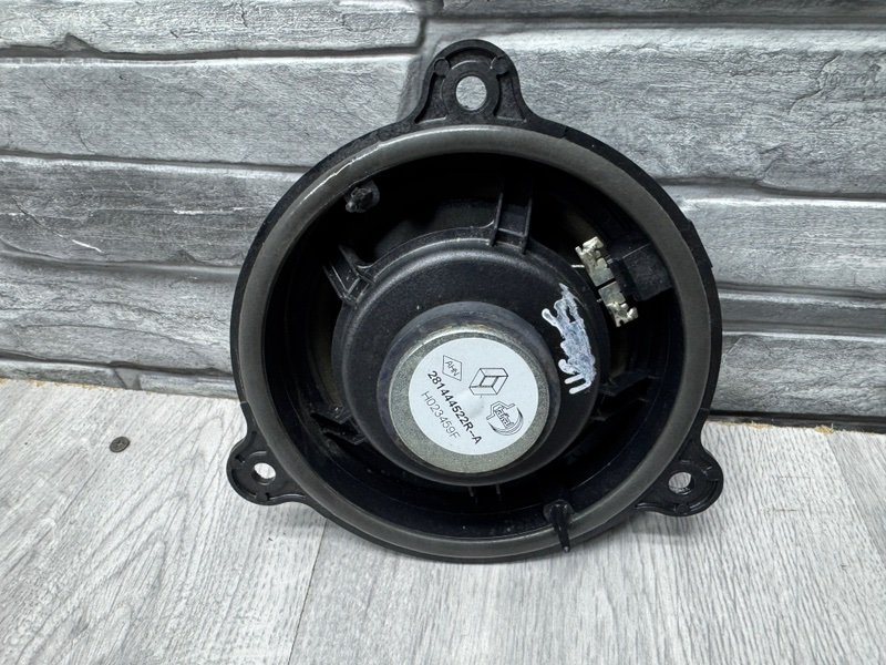 Динамик, 1000 рублей, Москва