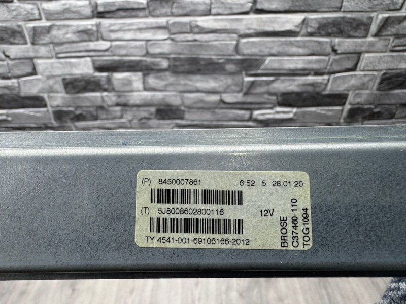 Стеклоподъемник задний, 1500 рублей, Москва