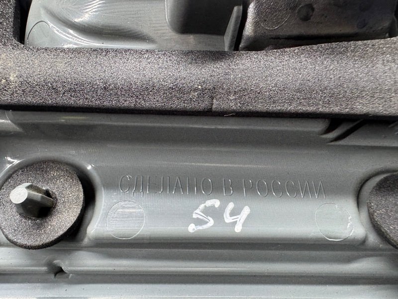 Фонарь задний левый, 1500 рублей, Москва