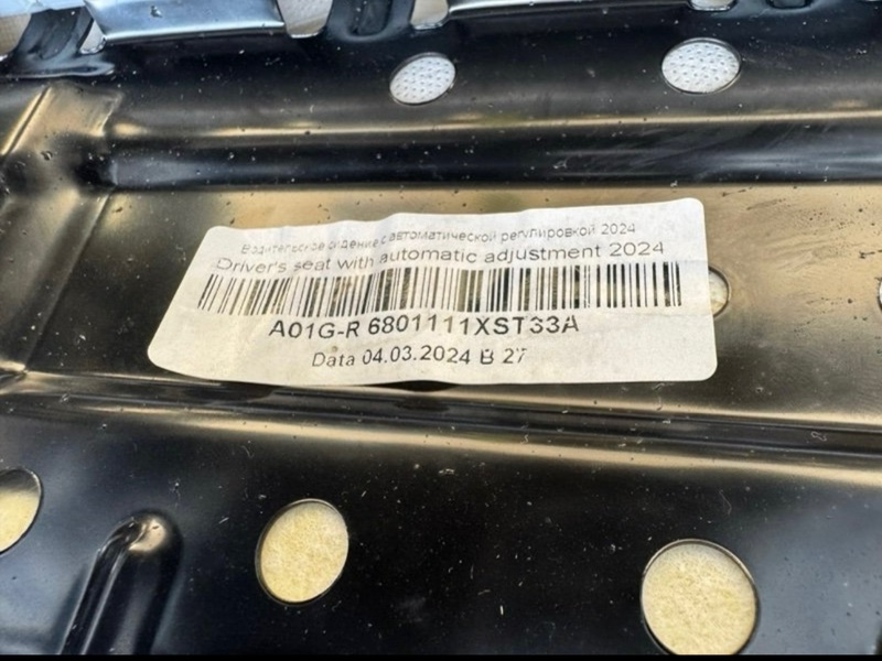 Сиденья комплект, 80000 рублей, Москва