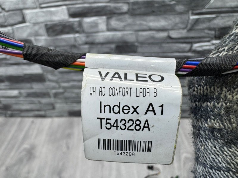 Проводка коса, 1500 рублей, Москва