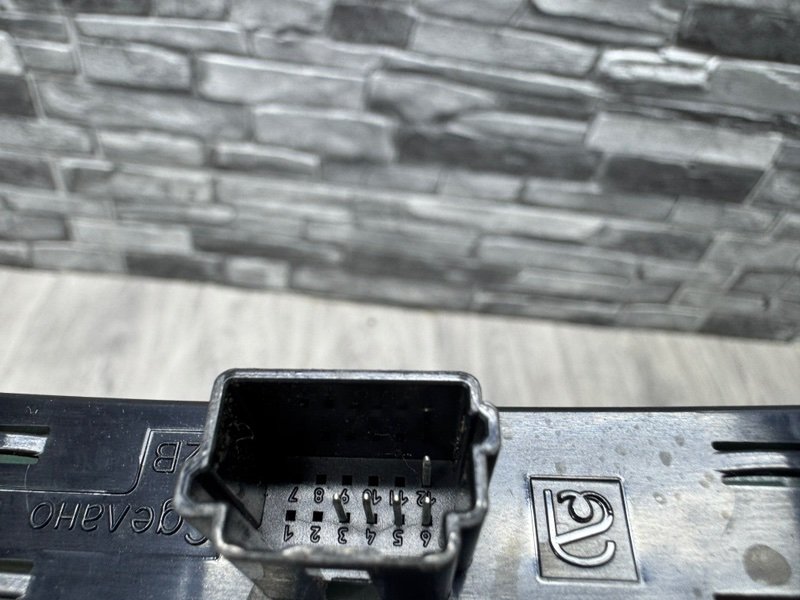 Кнопка центрального замка, 1000 рублей, Москва