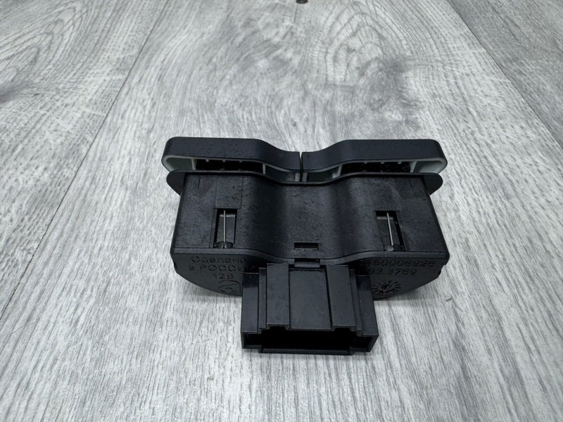 Кнопка обогрева сидений, 550 рублей, Москва