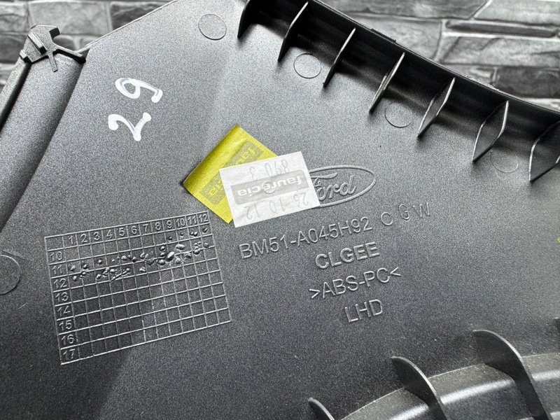 Накладка декоративная, 1000 рублей, Москва