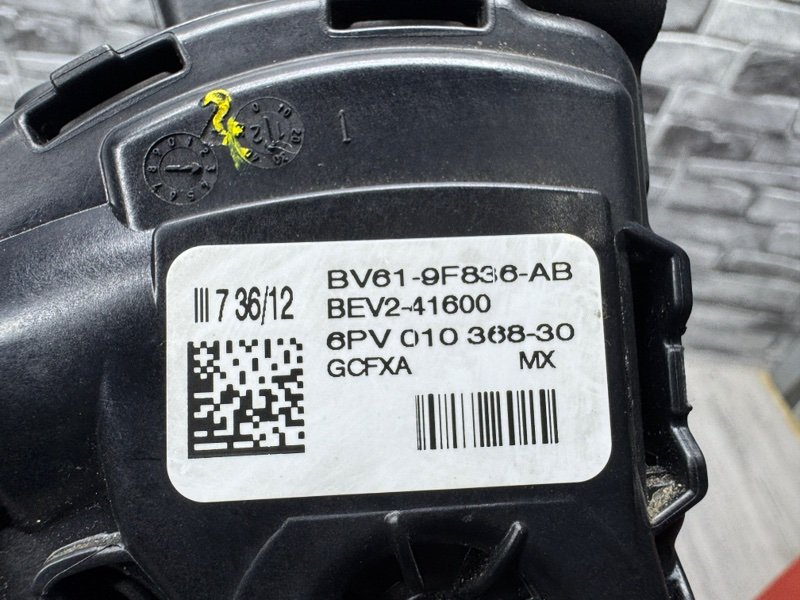 Педаль газа, 800 рублей, Москва