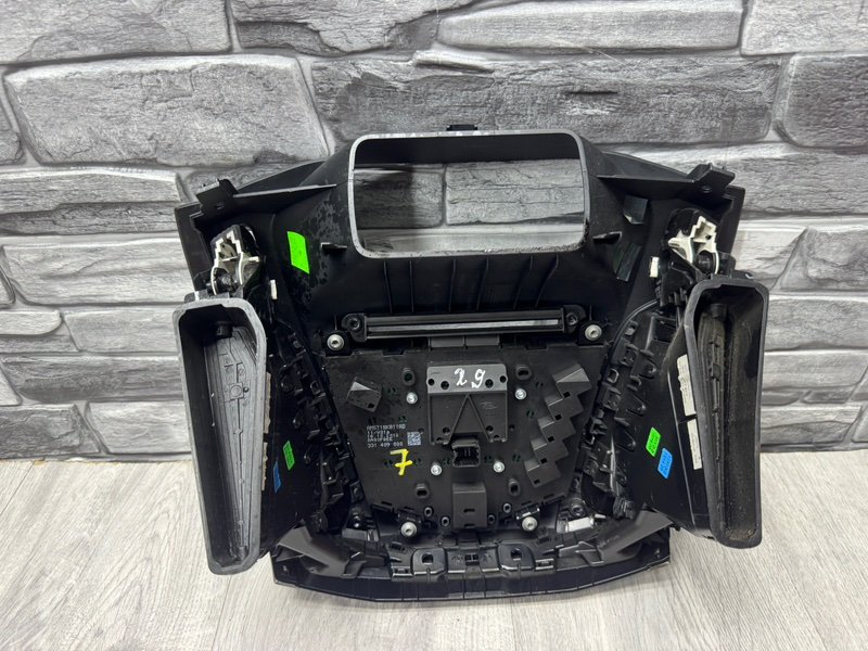 Панель управления, 1500 рублей, Москва