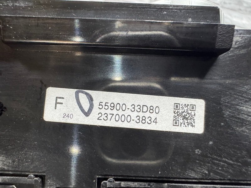 Блок управления климат-контролем, 5000 рублей, Москва