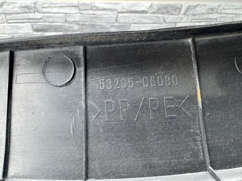 Кожух замка капота, 2500 рублей, Москва