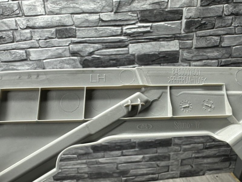 Обшивка стойки, 1000 рублей, Москва