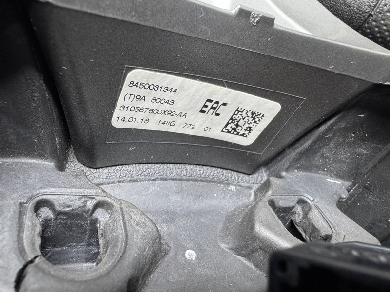 Руль, 9000 рублей, Москва