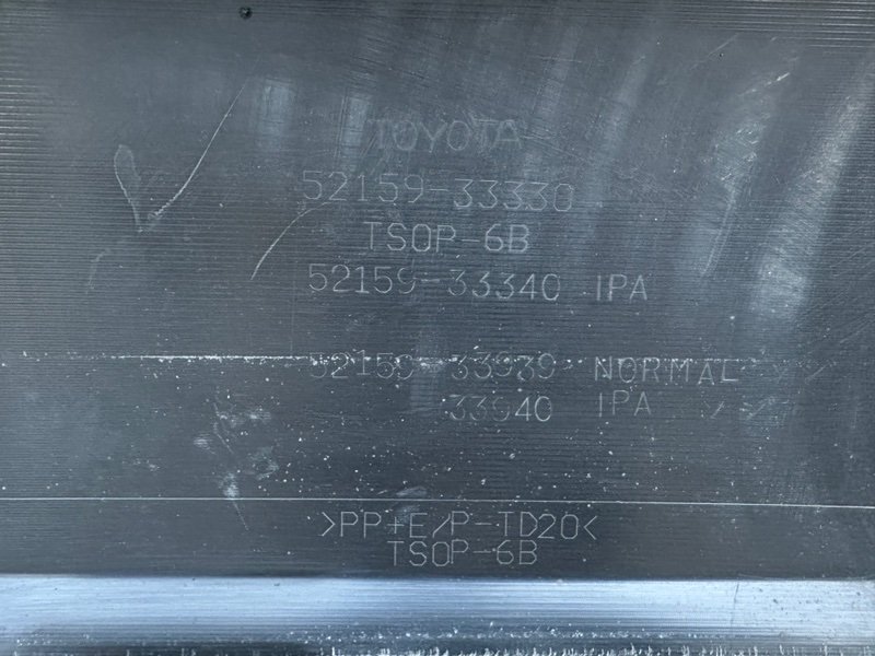 Бампер задний, 8000 рублей, Москва