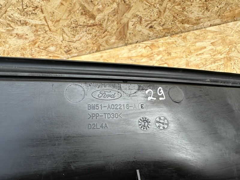 Планка под лобовое стекло, 1000 рублей, Москва