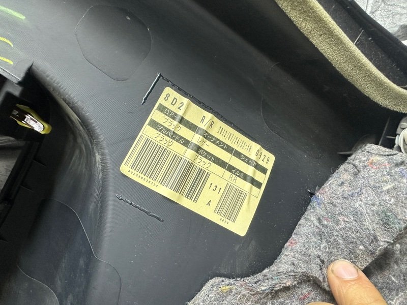 Обшивка двери, 3500 рублей, Москва