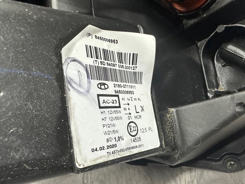 Фара левая, 7000 рублей, Москва