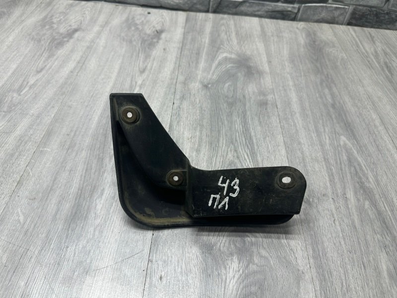 Брызговик, 500 рублей, Москва