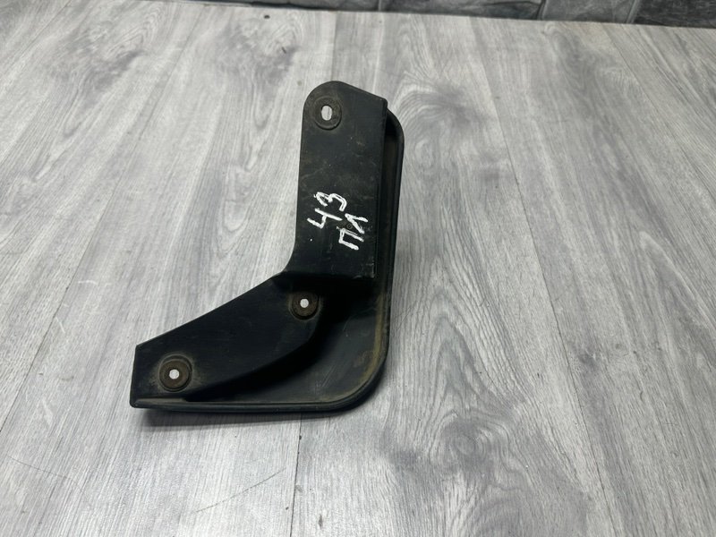 Брызговик, 500 рублей, Москва