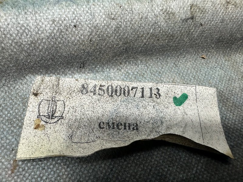 Шумоизоляция, 1000 рублей, Москва