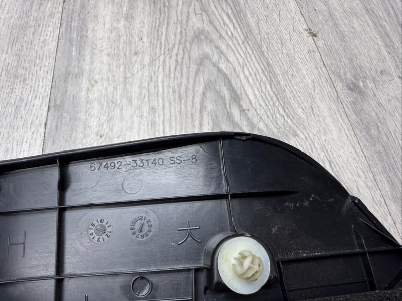 Крышка зеркала, 500 рублей, Москва