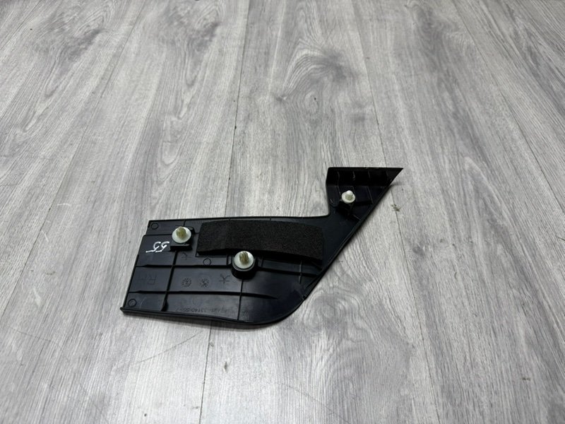 Крышка зеркала, 500 рублей, Москва