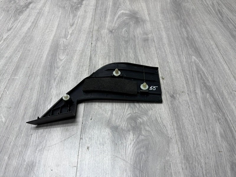 Крышка зеркала, 500 рублей, Москва