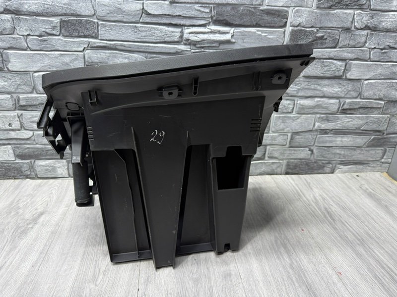 Бардачок, 900 рублей, Москва