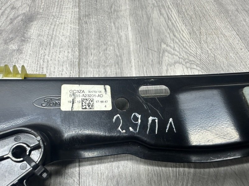 Стеклоподъемник передний, 1900 рублей, Москва