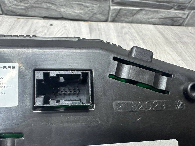 Панель приборов, 1200 рублей, Москва