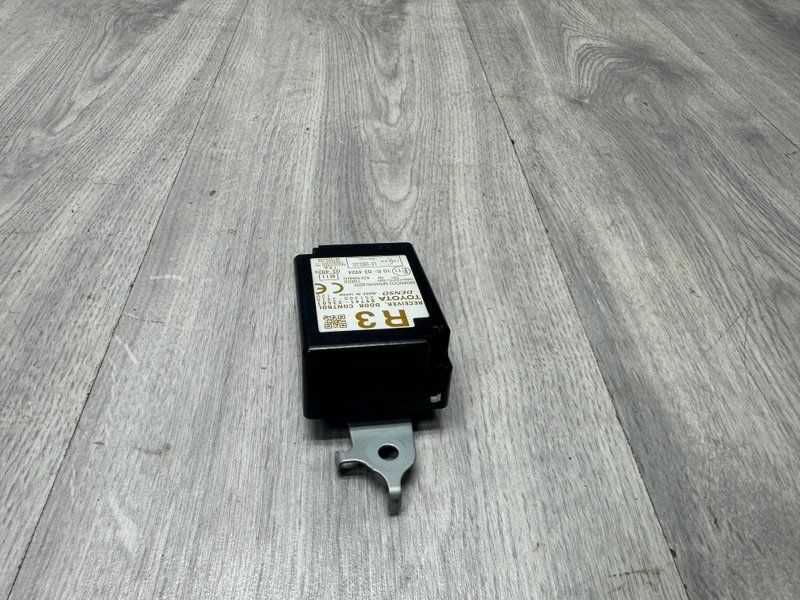 Блок управления центральным замком, 1000 рублей, Москва