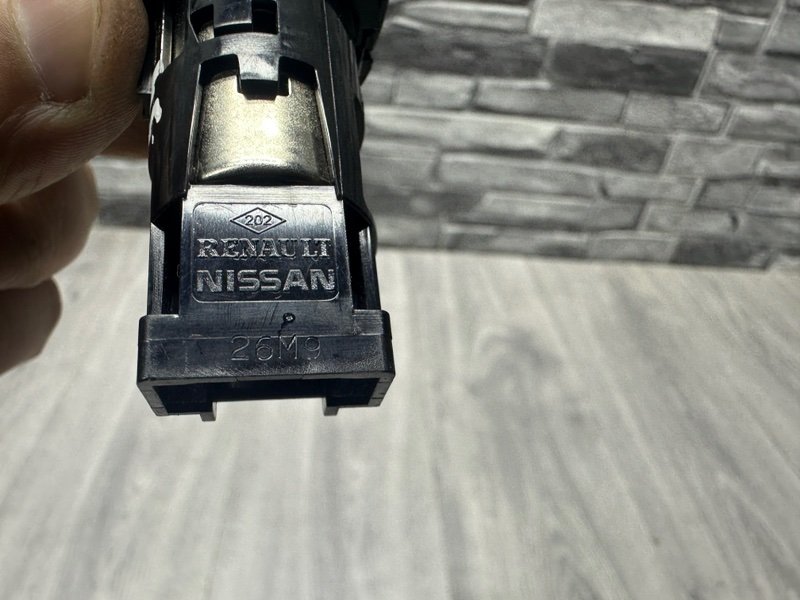 Прикуриватель, 600 рублей, Москва