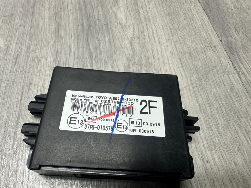 Блок иммобилайзера, 1500 рублей, Москва