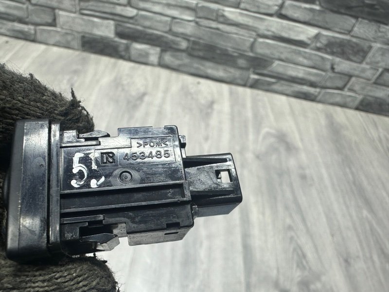 Кнопка обогрева сидений, 1500 рублей, Москва