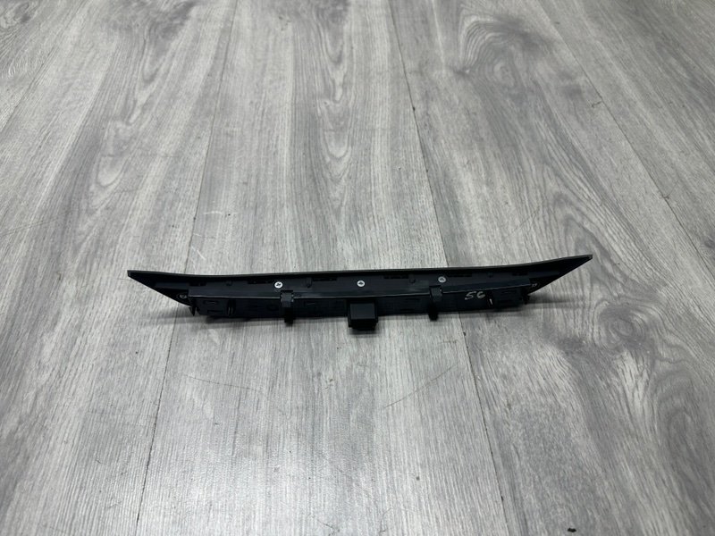 Кнопка центрального замка, 1000 рублей, Москва