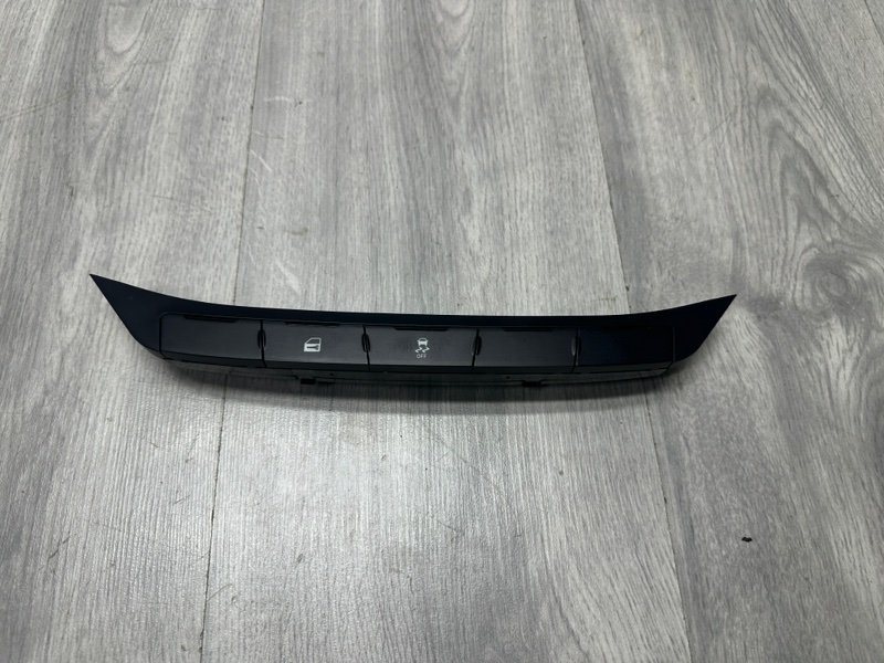 Кнопка центрального замка, 1000 рублей, Москва