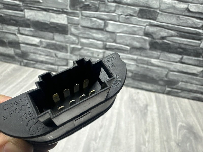 Кнопка обогрева сидений, 550 рублей, Москва