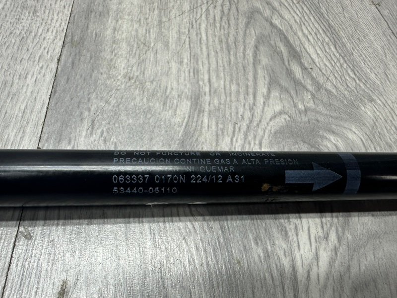 Амортизатор капота, 2000 рублей, Москва