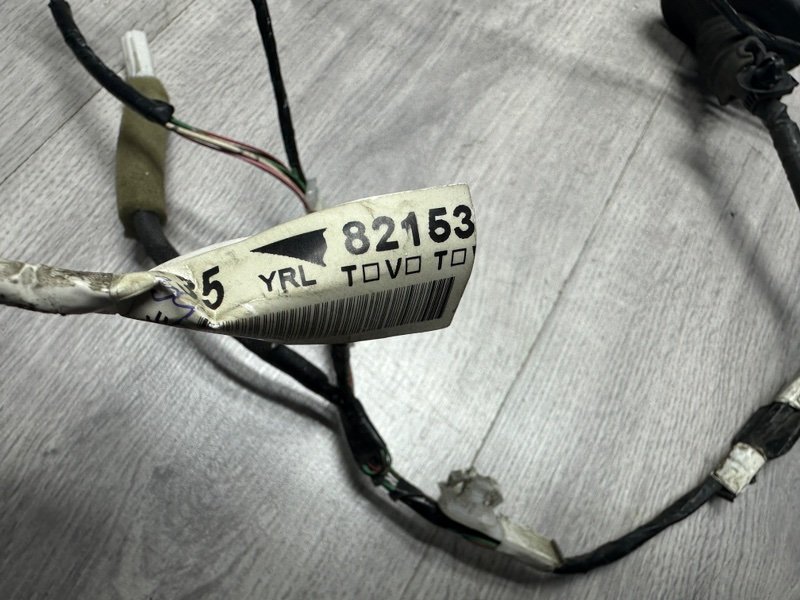 Проводка двери, 1000 рублей, Москва