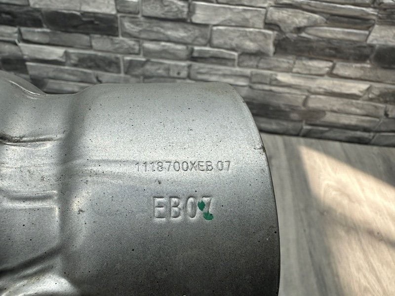 Тепловой экран, 1500 рублей, Москва