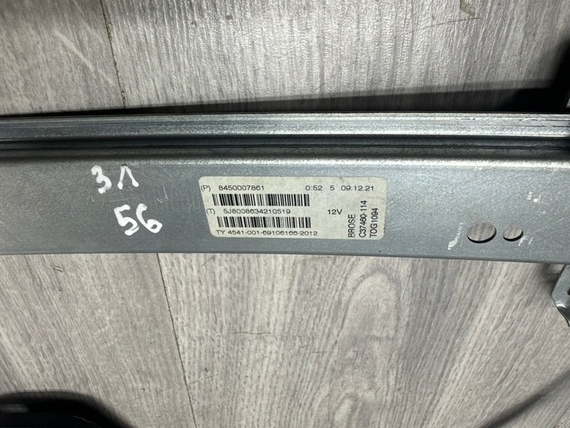 Стеклоподъемник задний, 1500 рублей, Москва