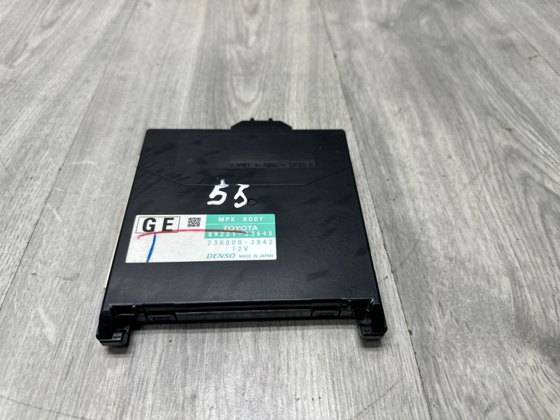 Блок электронный, 2500 рублей, Москва