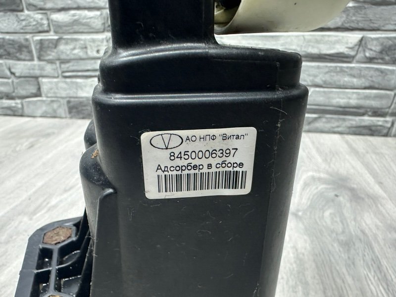 Абсорбер (фильтр угольный), 2000 рублей, Москва