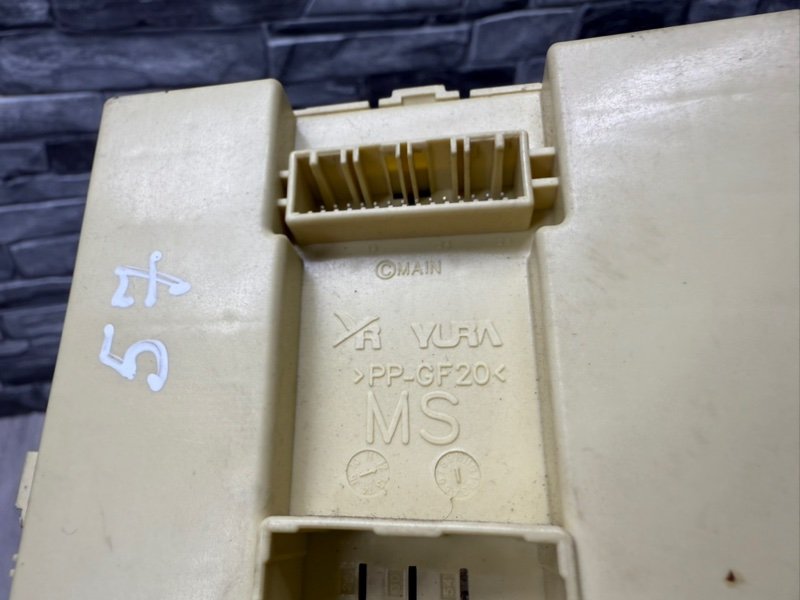 Блок предохранителей салонный, 1000 рублей, Москва